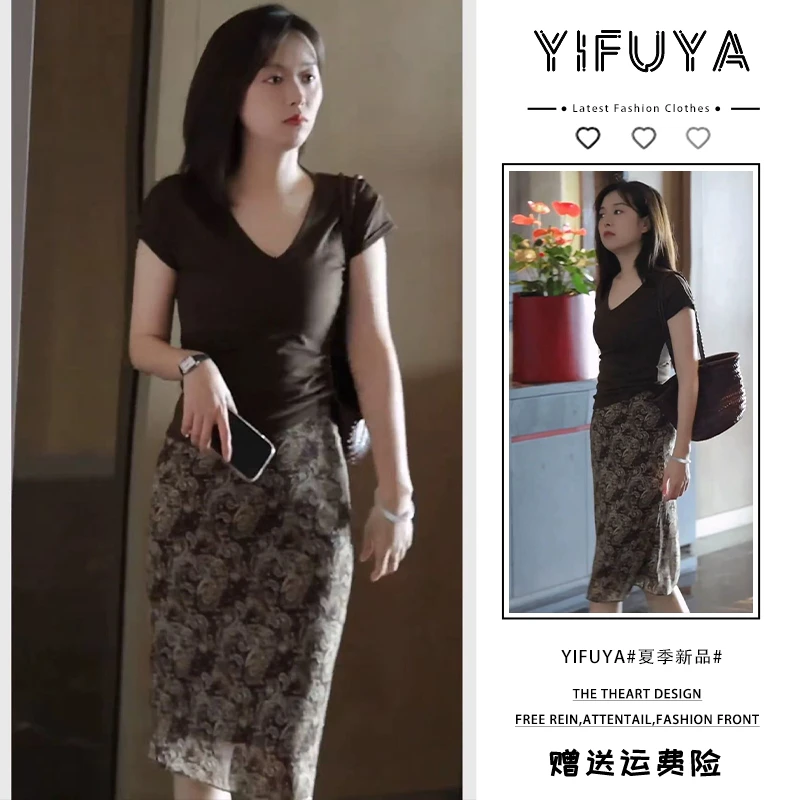 2025夏季爆款两件套棕色V领短袖上衣梨型身材贵气松弛感穿搭套装