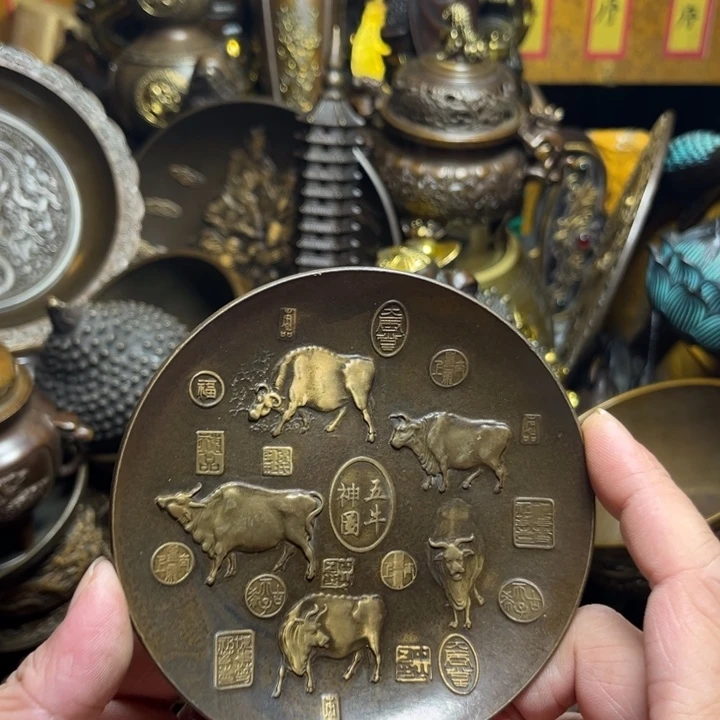 铜器摆件收收藏藏
