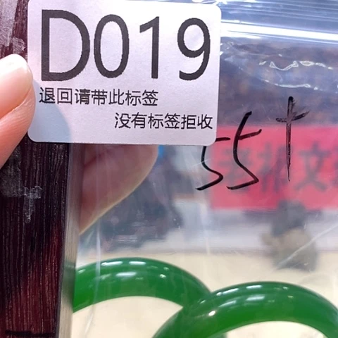 大叶紫檀（黑酸枝木类）19