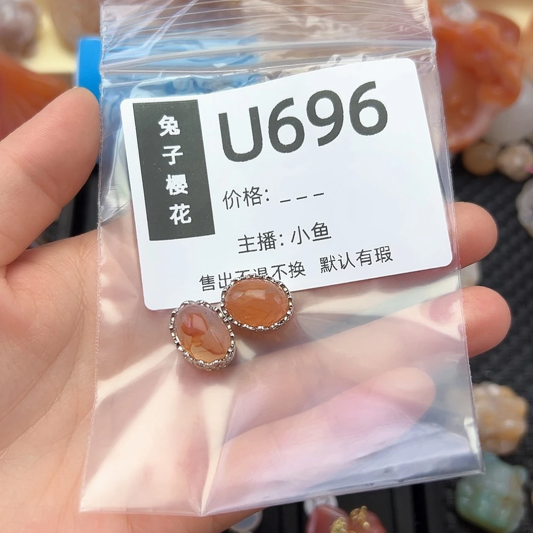 玛瑙/玉髓颈饰合金小*
