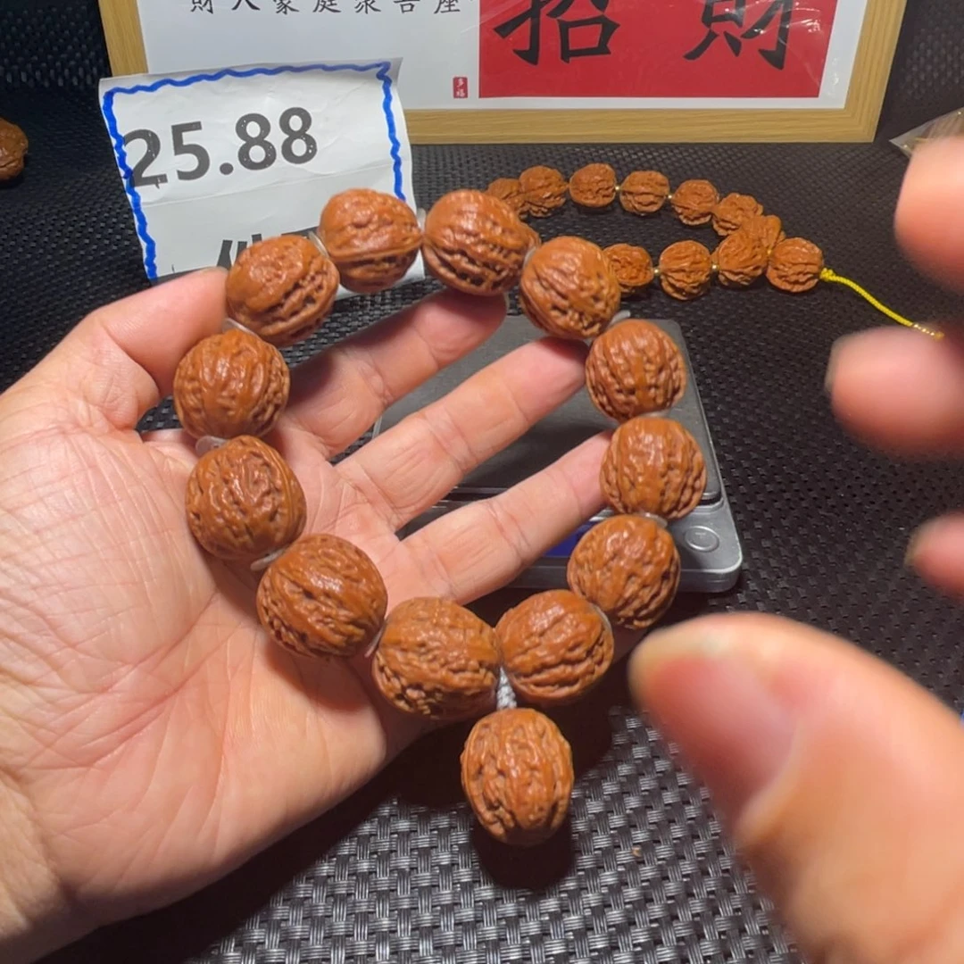 文玩核桃把件铁锤23