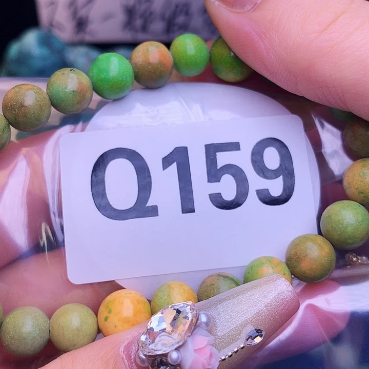 空竹粉丝福利专享778