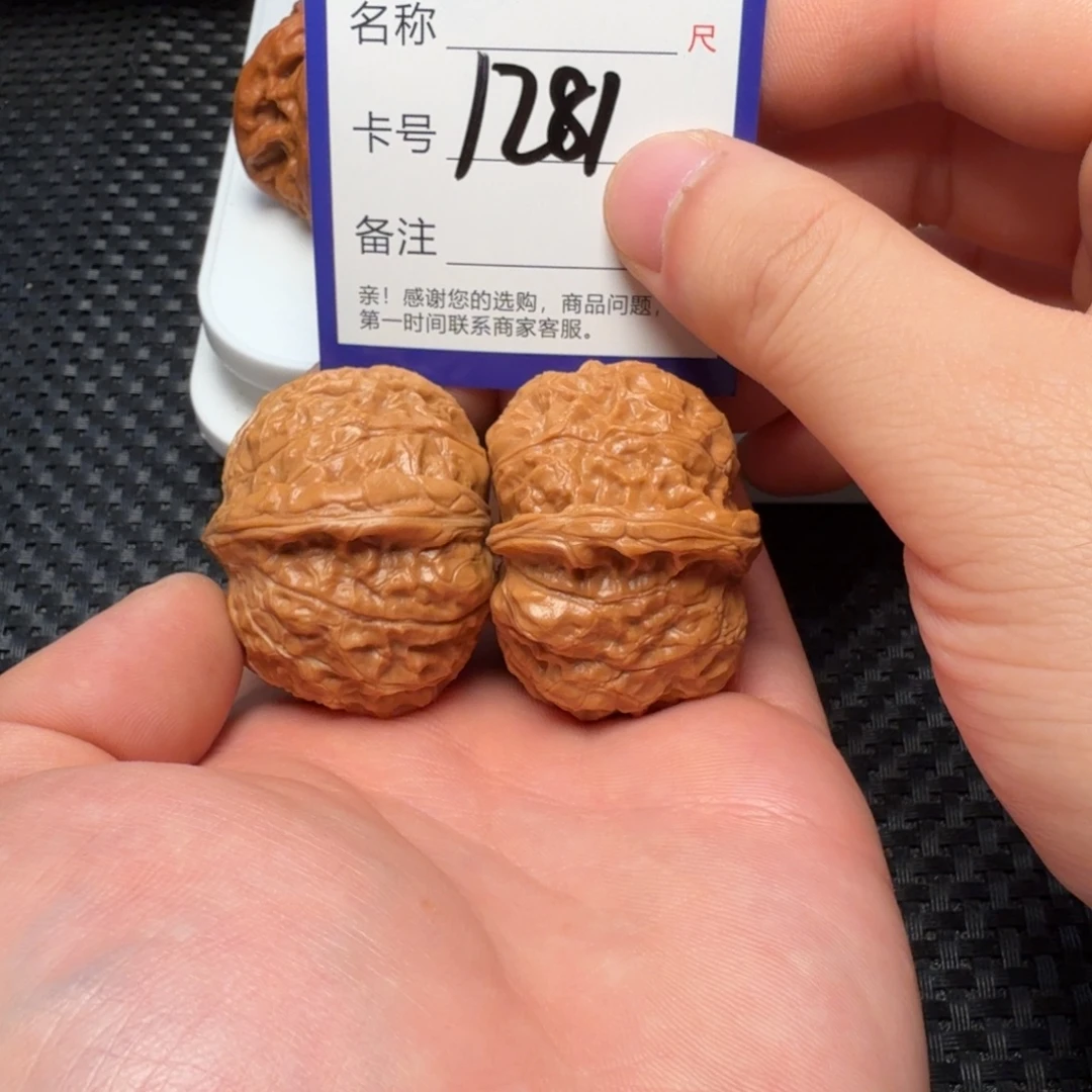 吊坠文玩核桃南瓜