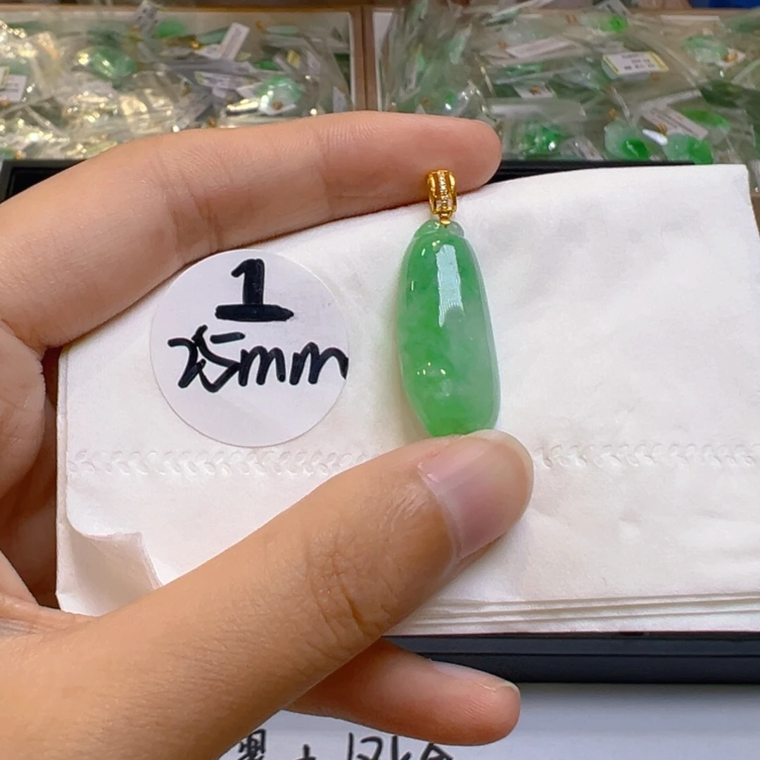 吊坠(不含链)18K金镶嵌翡翠
