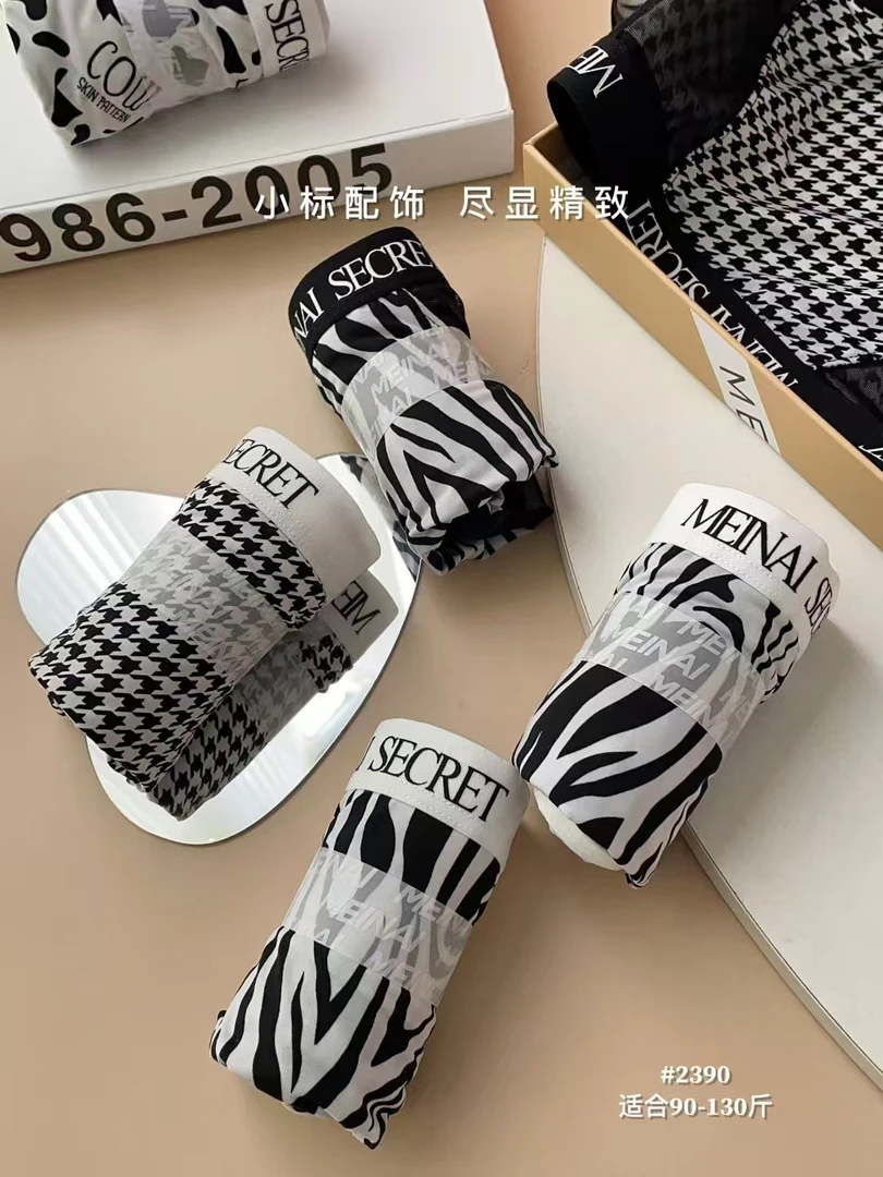 新款时尚短裤2390洋拍一发三随机