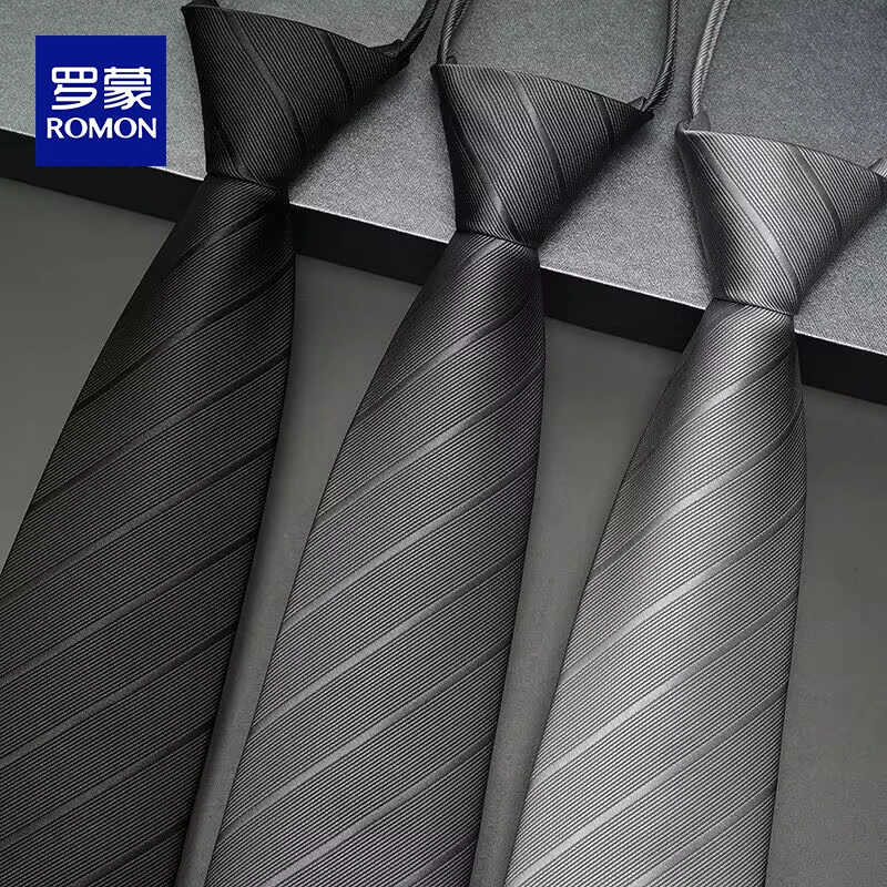 黑色领带男免打拉链式正装高级感商务高档手打西装懒人