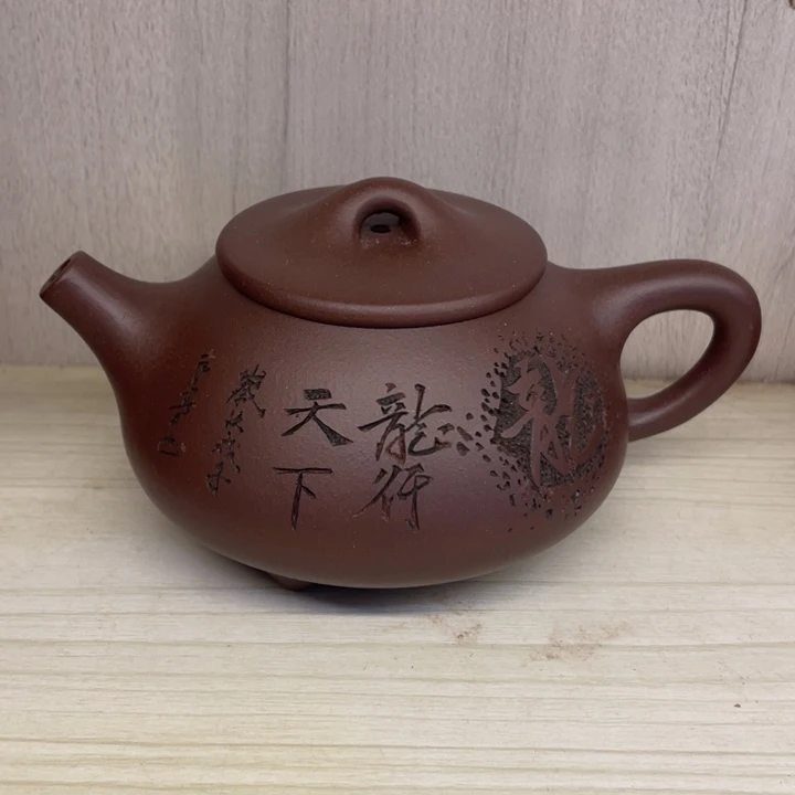 茶壶紫砂紫砂壶宜兴