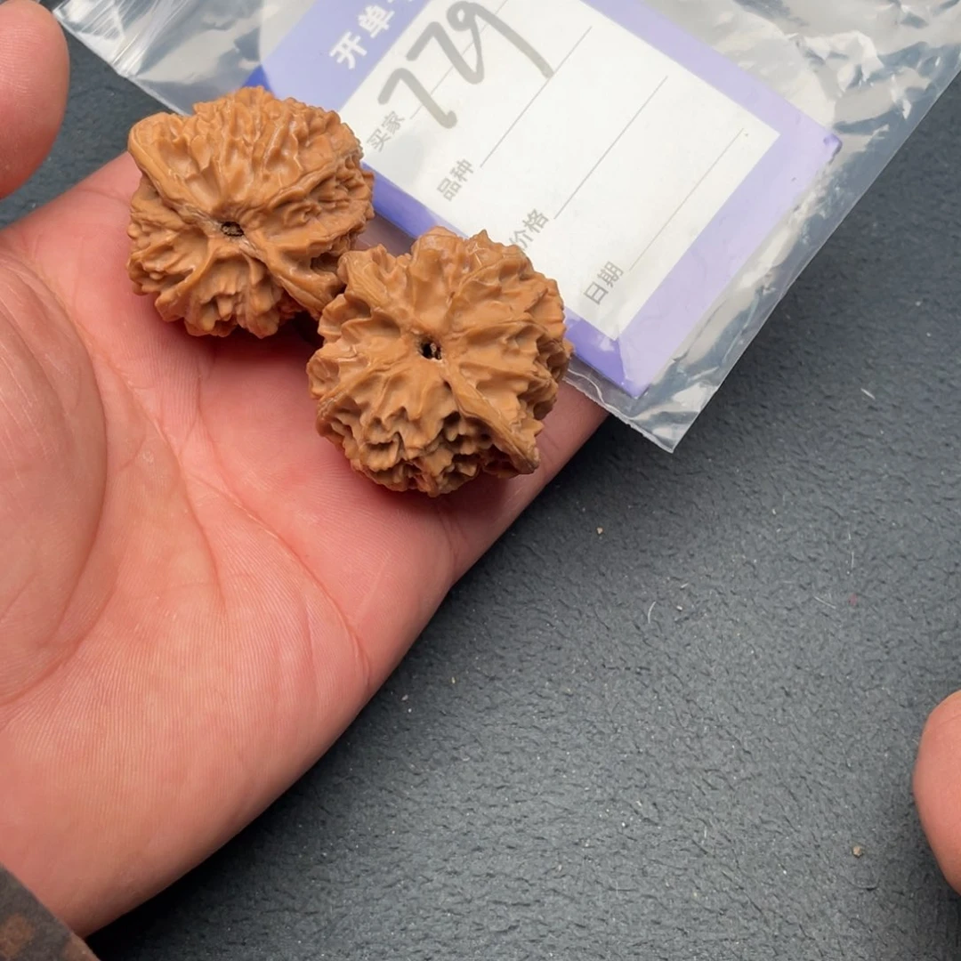 核桃把件43苹果园，779号