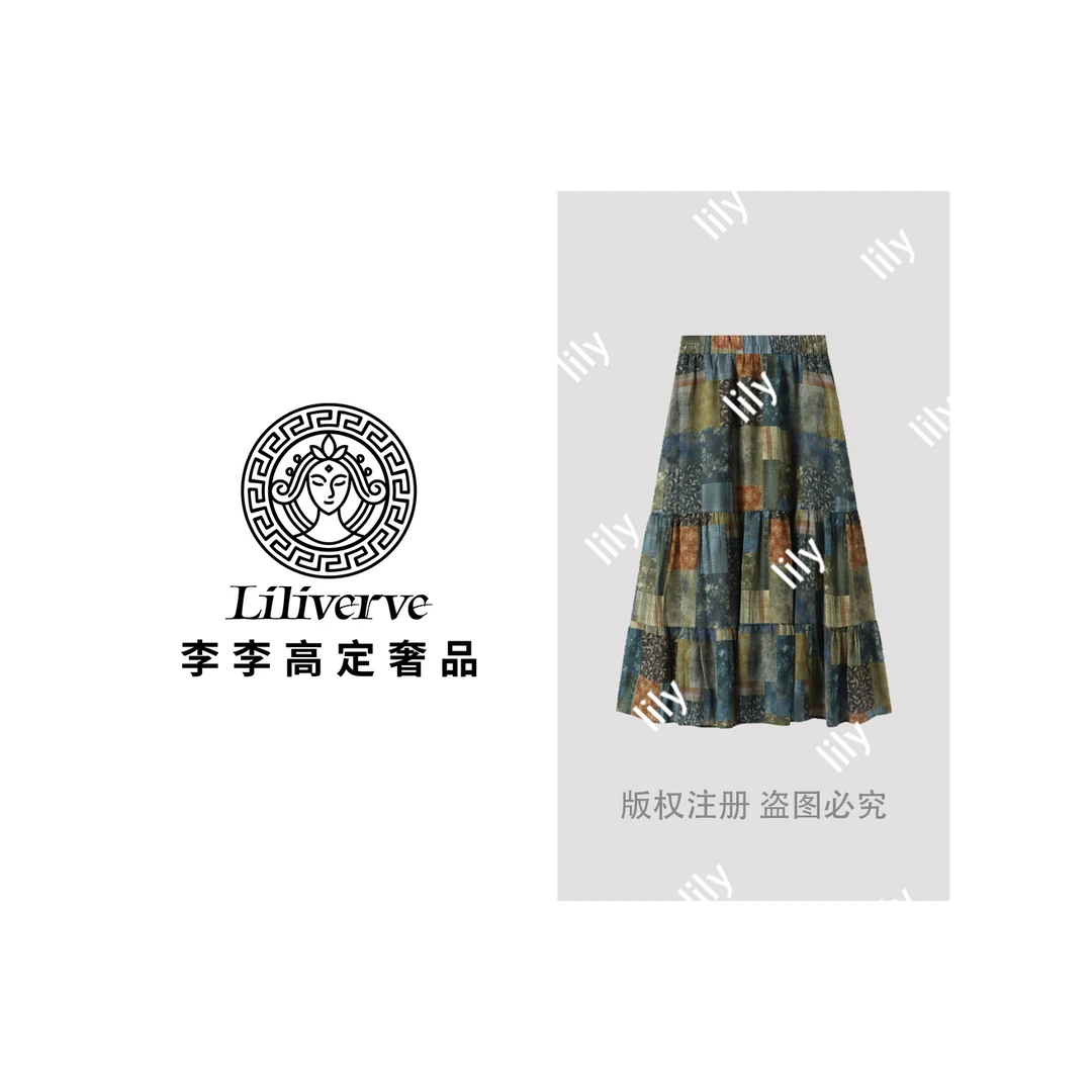 【李李lily】休闲田园风时尚百搭半身裙 25MZ-W25050