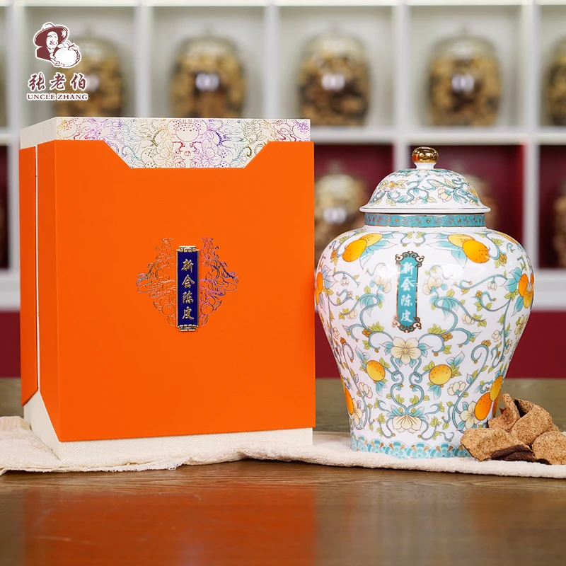 2003年 正宗新会梅江干仓老陈皮 （发烧友级玩家必入）100克/罐