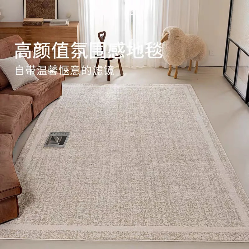 大宅标配牛奶丝沙丘客厅地毯轻奢现代侘寂风卧室地毯客厅轻奢高级
