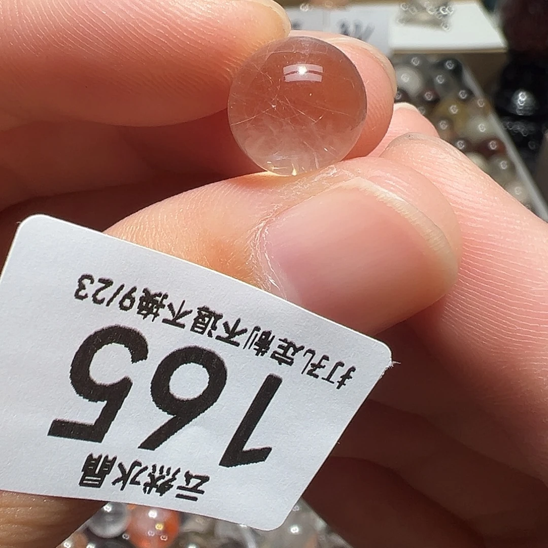 未镶嵌珠宝半成品水晶