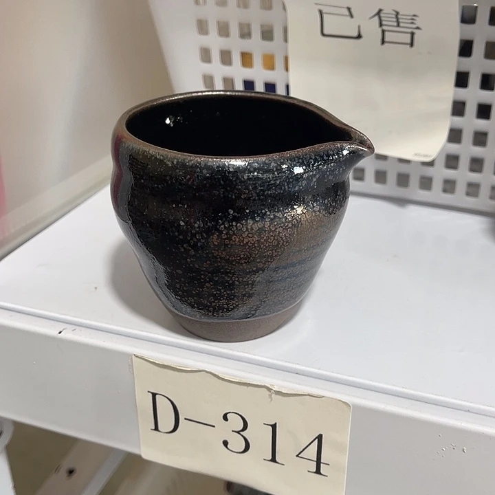福利待遇多多哦哦