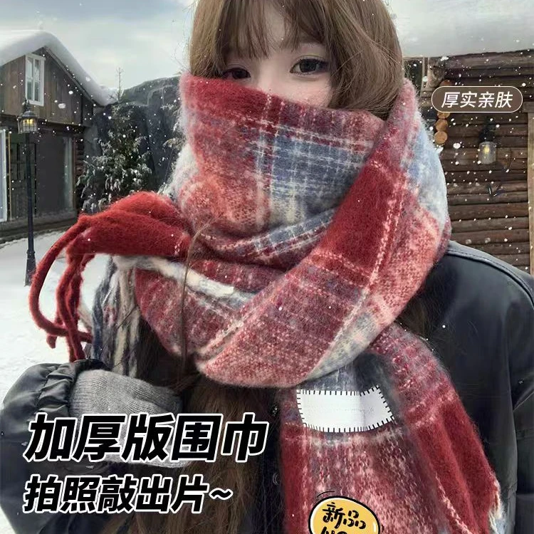 格子围巾女冬季高级感格子披肩保暖韩系氛围感学生披肩百搭围脖潮