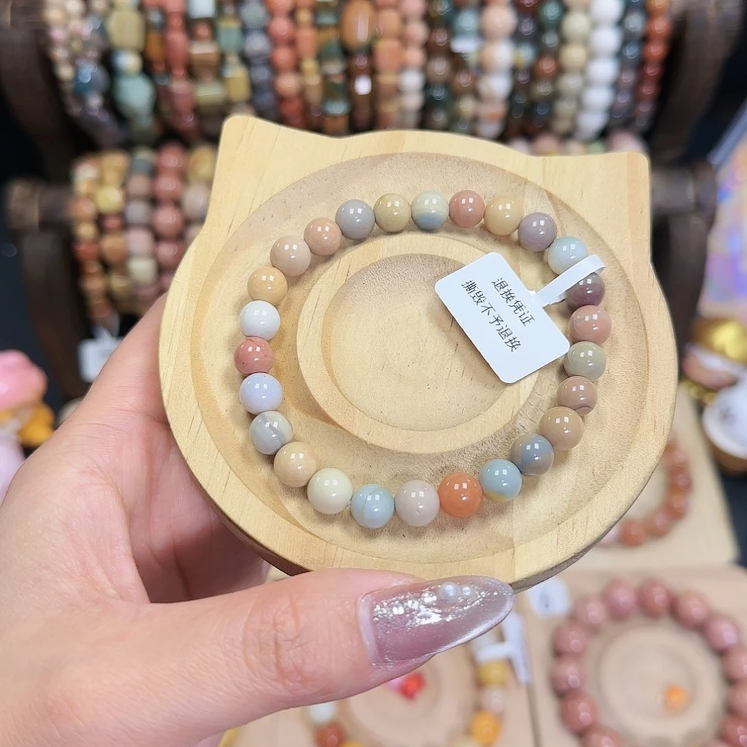 玛瑙/玉髓手链合金14