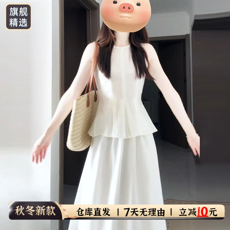 2025年新款法式温柔白色背心吊带连衣裙女夏季慵懒风气质长裙套装