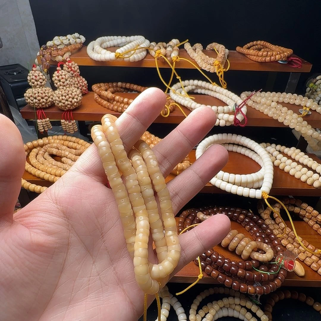 轩****龙脊菩提吊坠0298