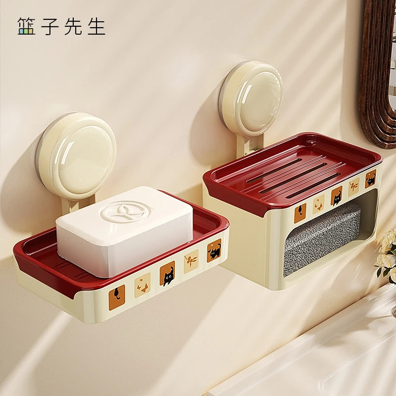 吸盘肥皂盒壁挂式家用双层肥皂置物架卫生间免打孔海绵沥水香皂盒