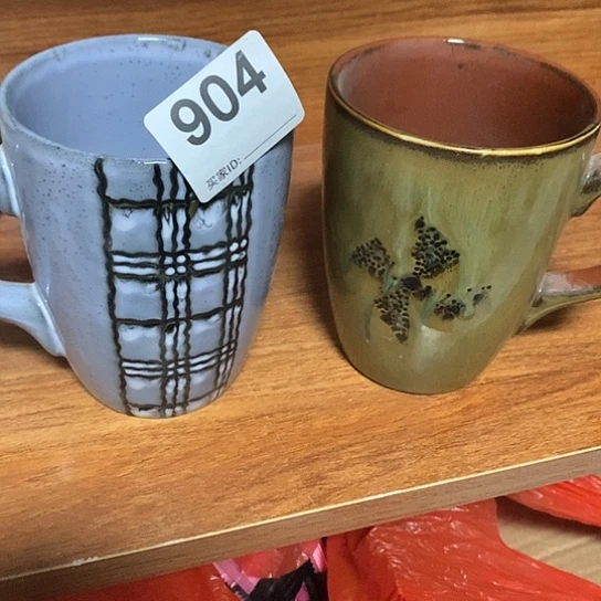 紫砂陶瓷材料研究中心