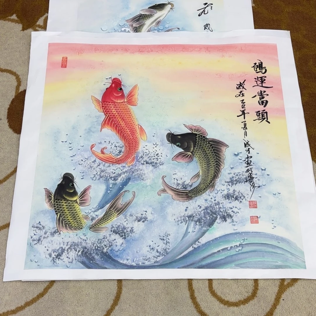 国画孙成才四尺斗方艺