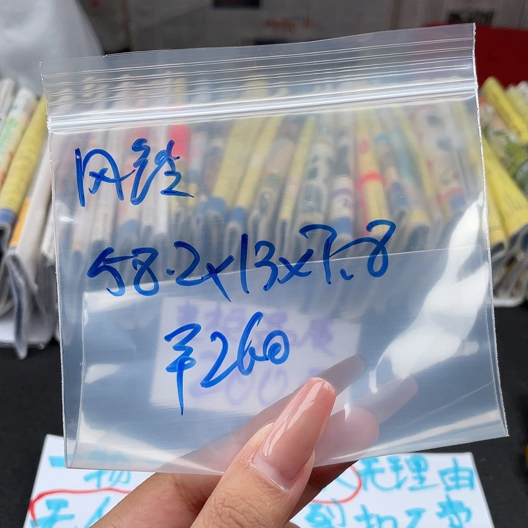 风****珐琅铜合金所见即所得