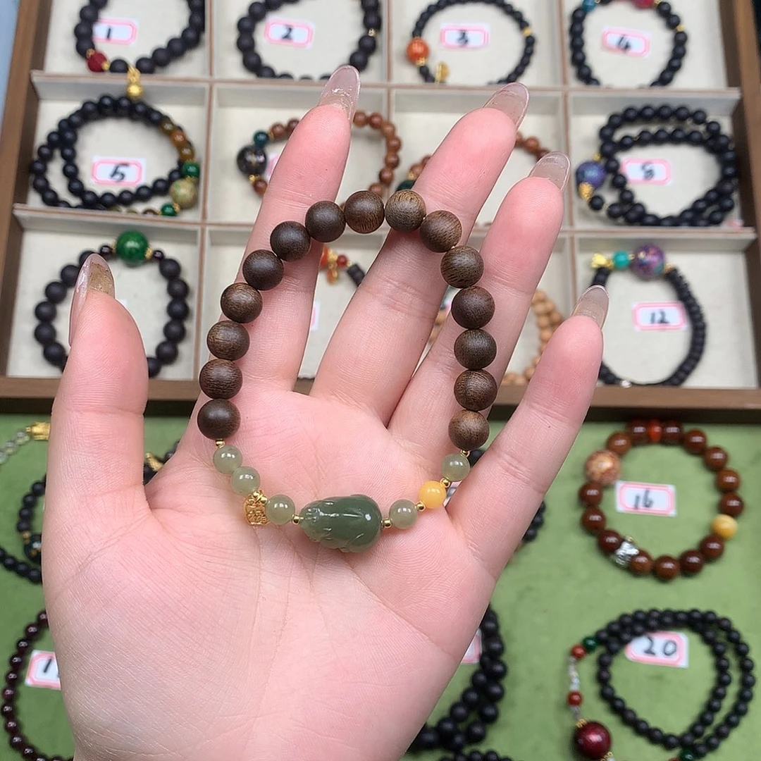 核桃木/黑胡桃（胡桃木）