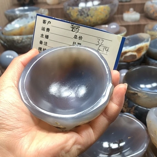 普****?天然玛瑙碗原石碗