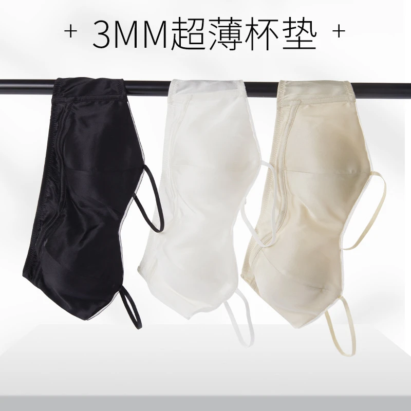 春夏真丝缎面抹胸夏季文胸超薄款无钢圈舒适桑蚕丝光面内衣高奢