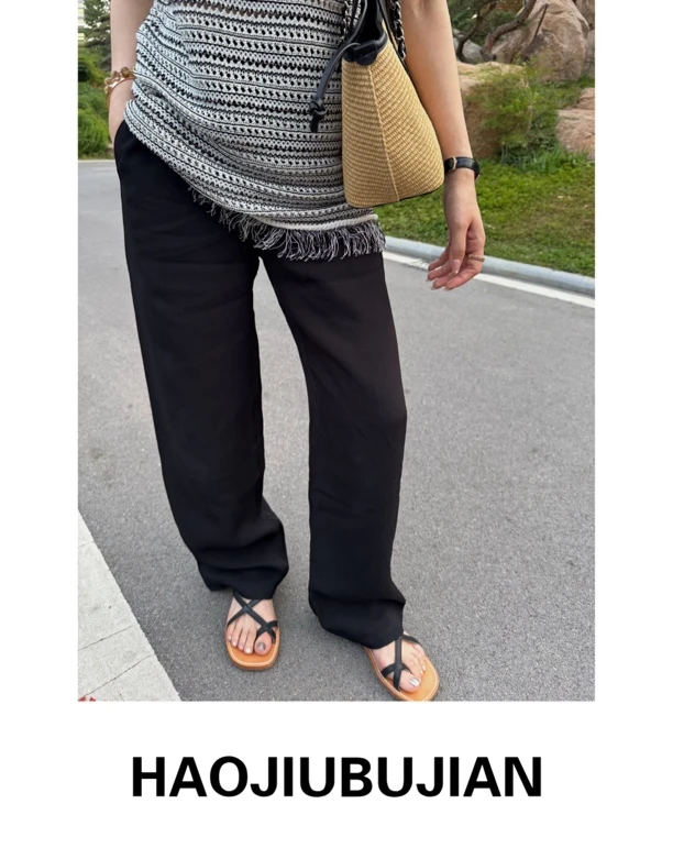 好久不见黑色垂感显瘦人丝凉凉裤