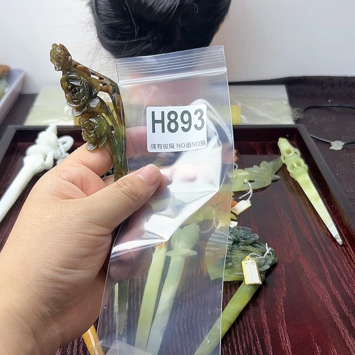 蛇纹石玉发饰合金琴**俗