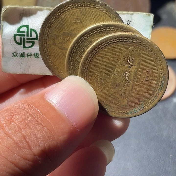 铜通古博今专卖店海海海