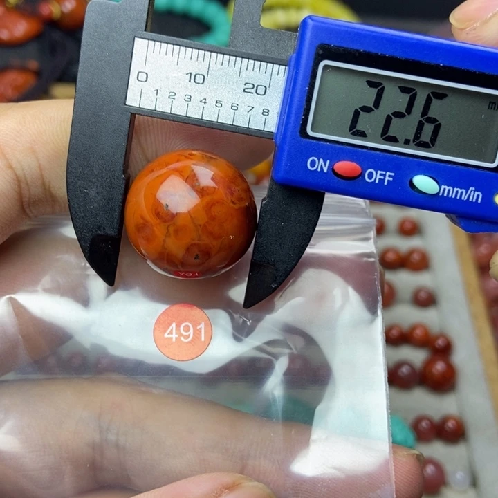 南红玛瑙未镶嵌南红玛瑙有瑕疵