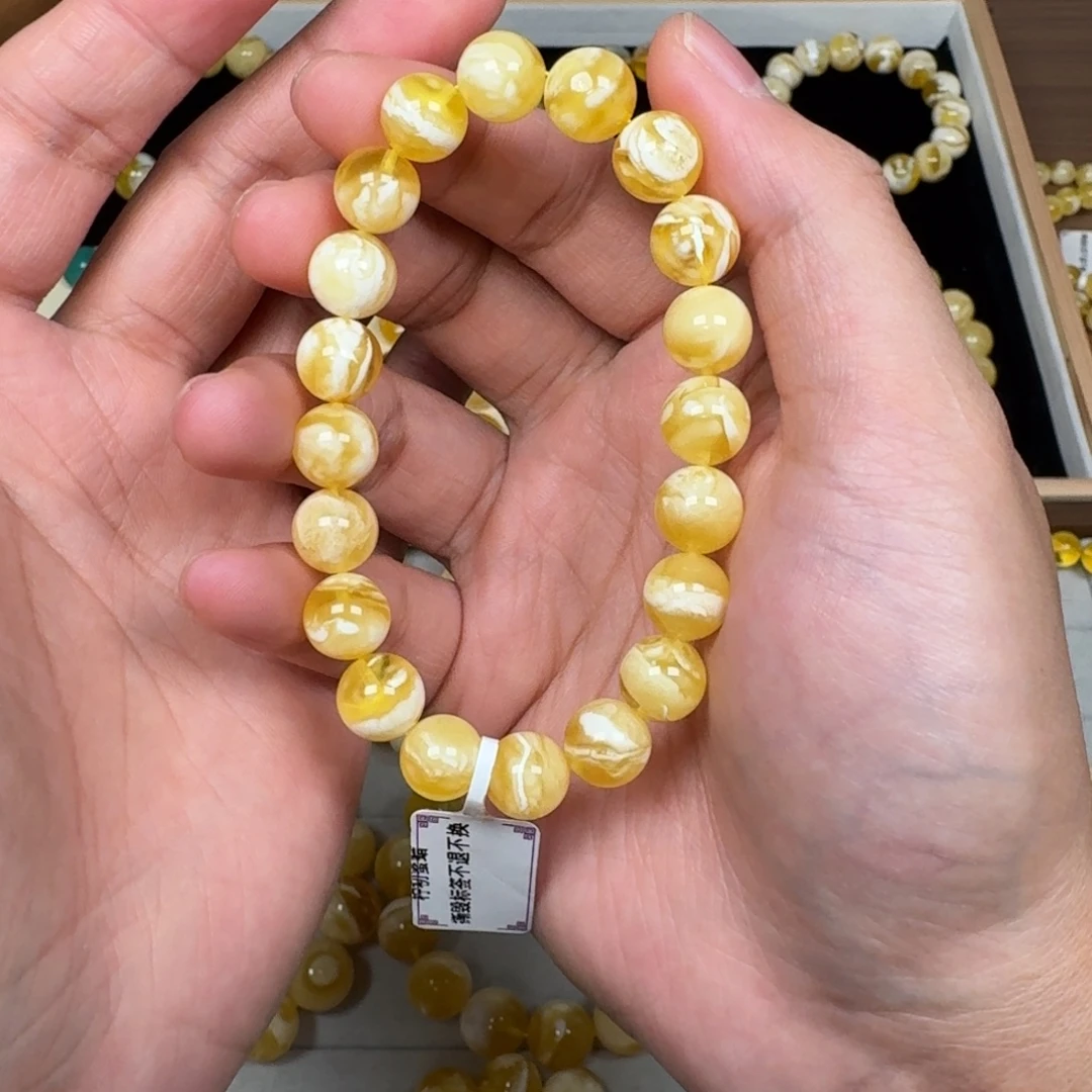 蜜蜡未镶嵌手链10加金瓷白虎皮纹12克