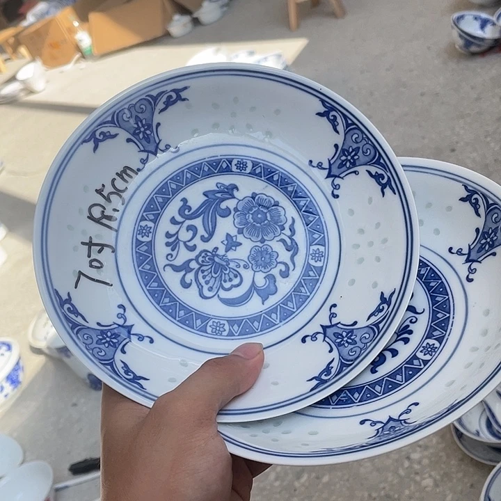 碗景德镇高温细白瓷餐具