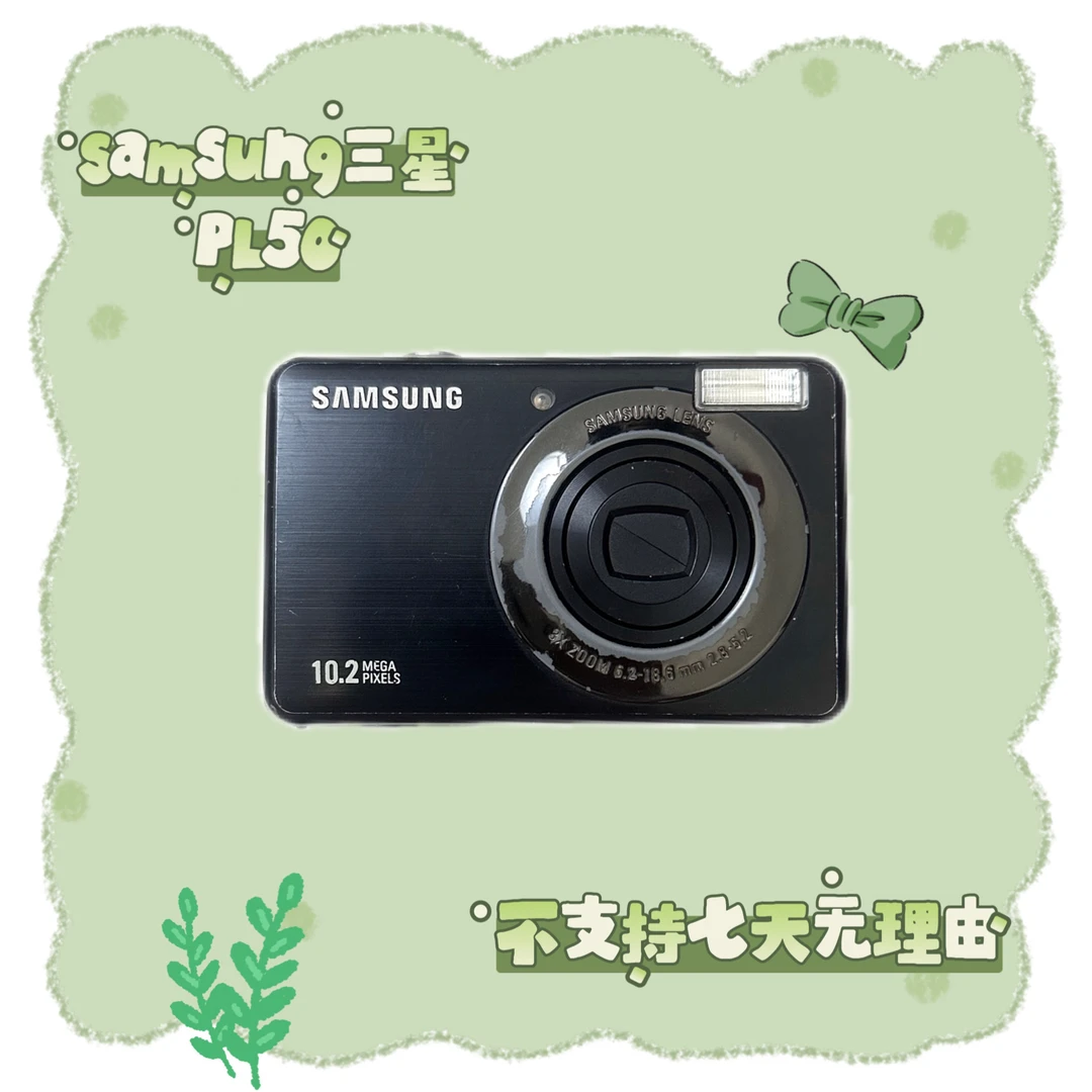 8新 Samsung/三星 三星pl50 1020万像素中文屏幕漏液 配件齐全