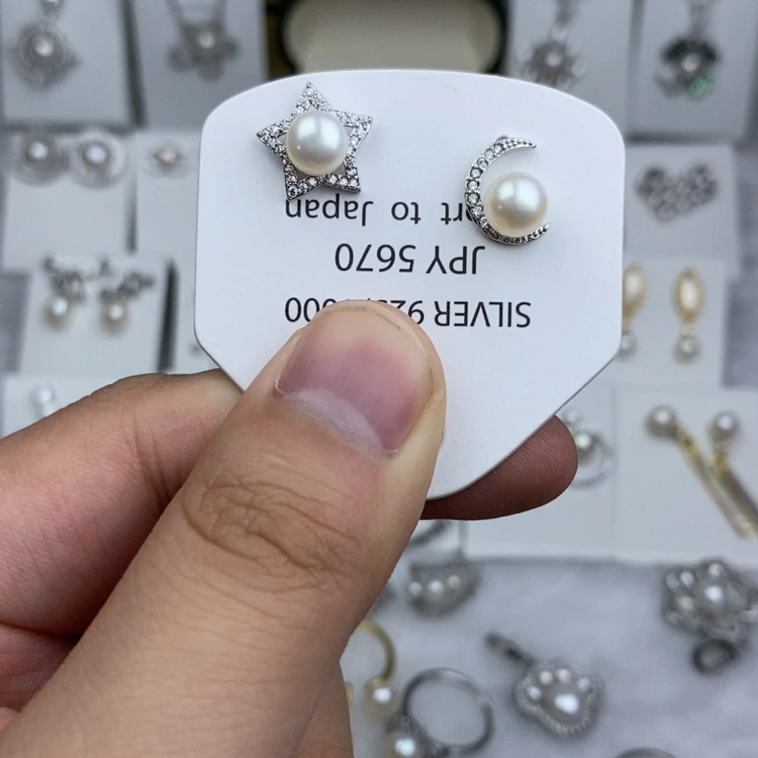 淡水珍珠耳坠未镶嵌