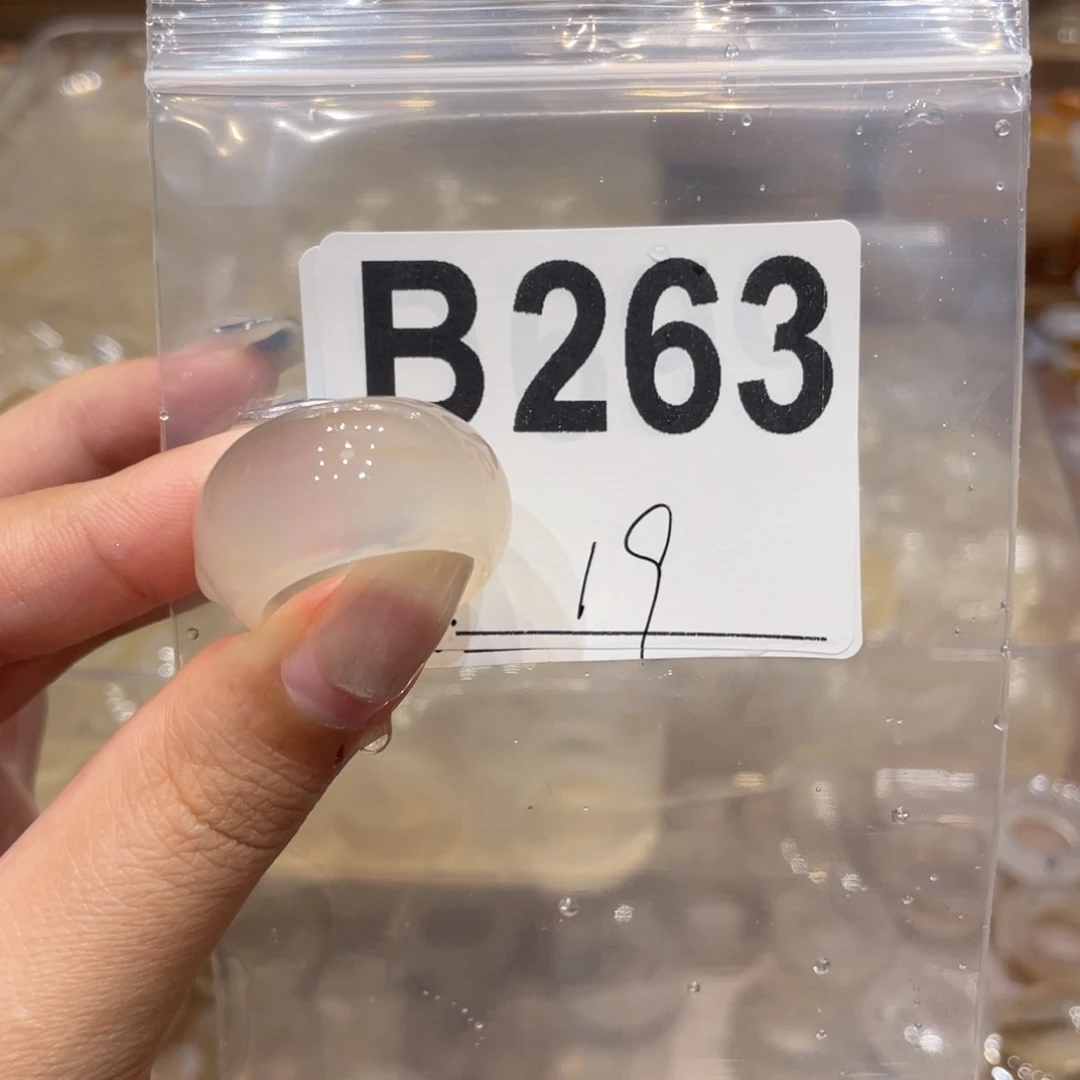 玛瑙/玉髓未镶嵌戒指263