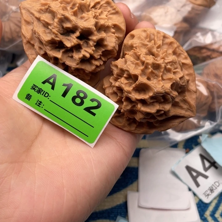 把件文玩核桃核桃