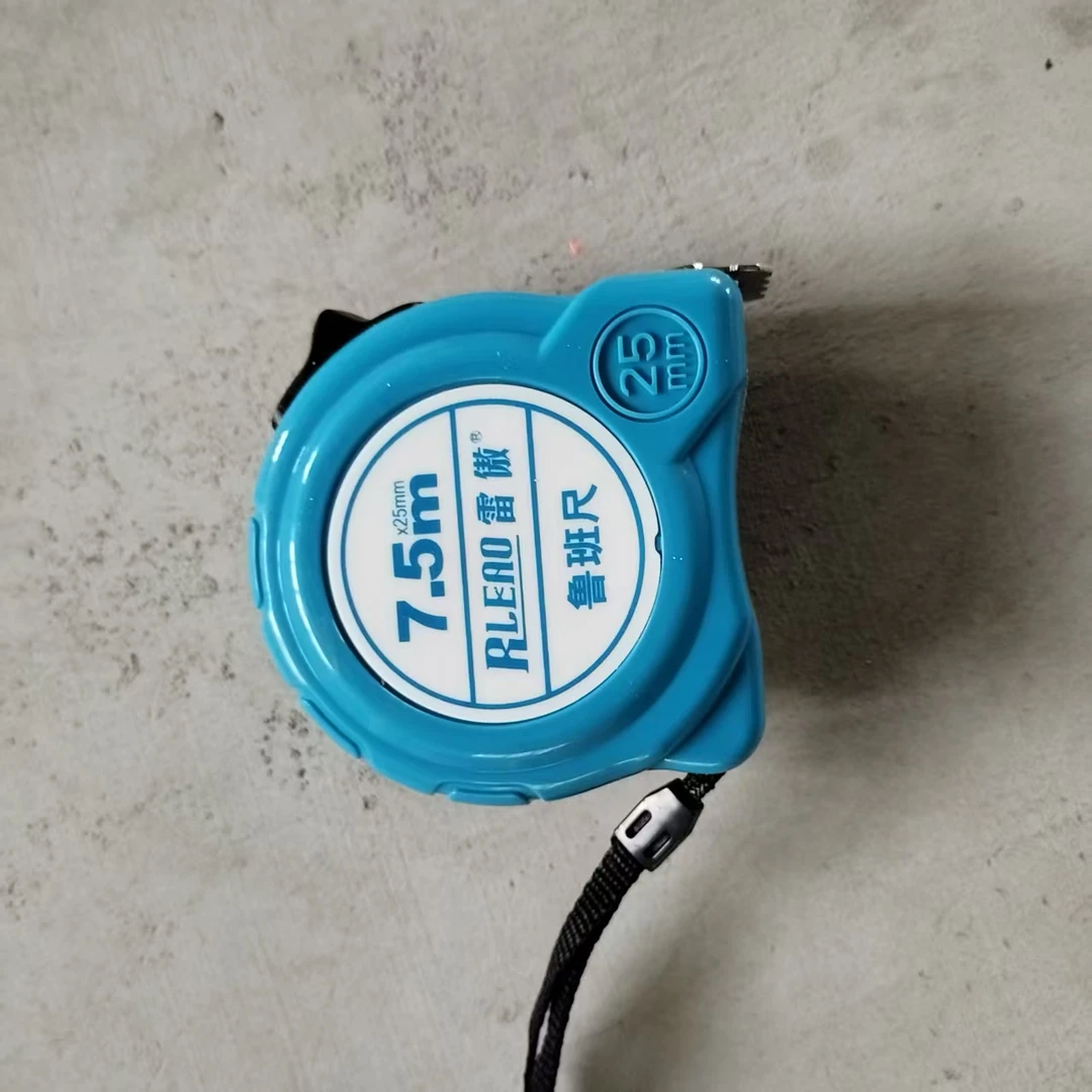 居家日用五金手动工具7.5米鲁班尺（库存商品介意勿拍）