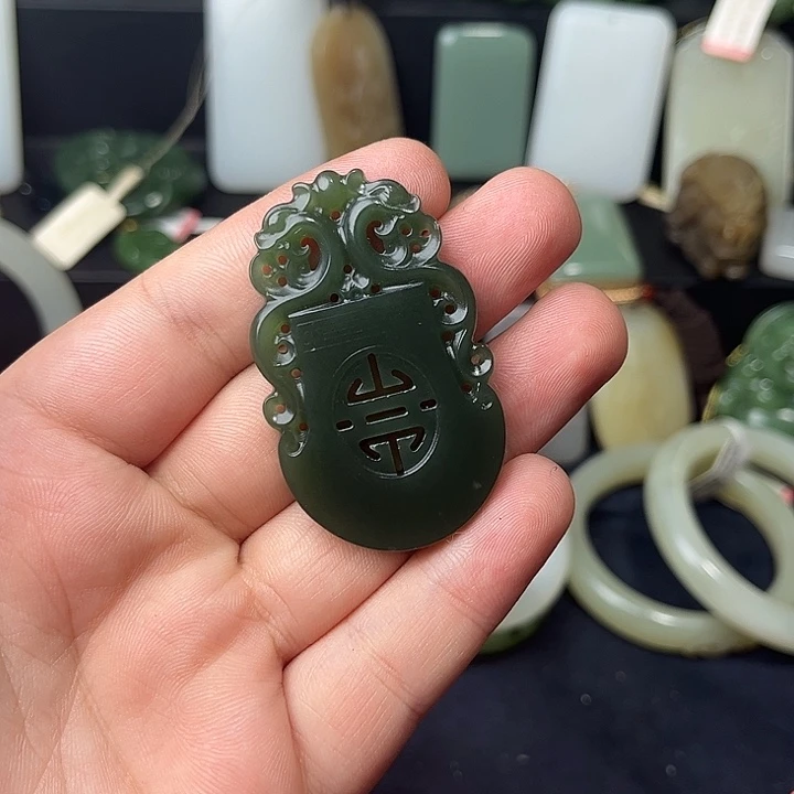 和田玉未镶嵌吊坠(不含链)35