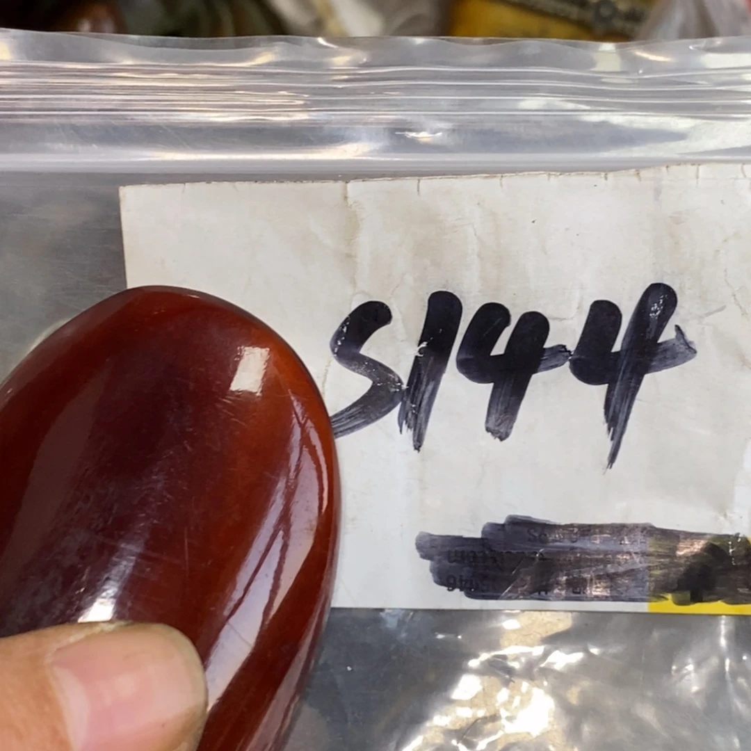 难***怀一二七杂项直播间专属链接