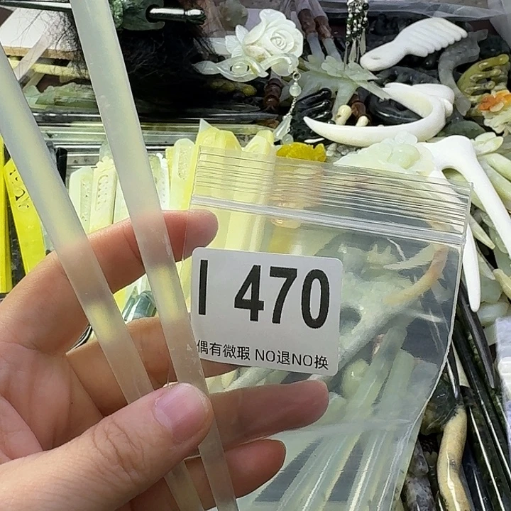 傻***晴蛇纹石玉合金发饰