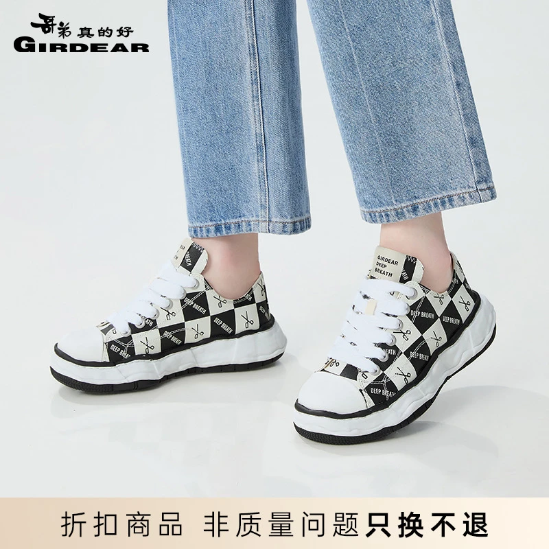 哥弟真的好女鞋新款帆布棋盘格板鞋休闲鞋女AX12275