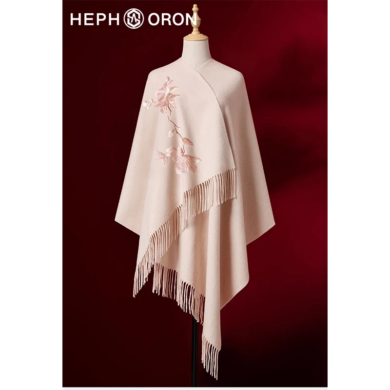 国风搭旗袍披肩最新款2025爆款高端纯羊毛刺绣多功能围巾送礼礼盒