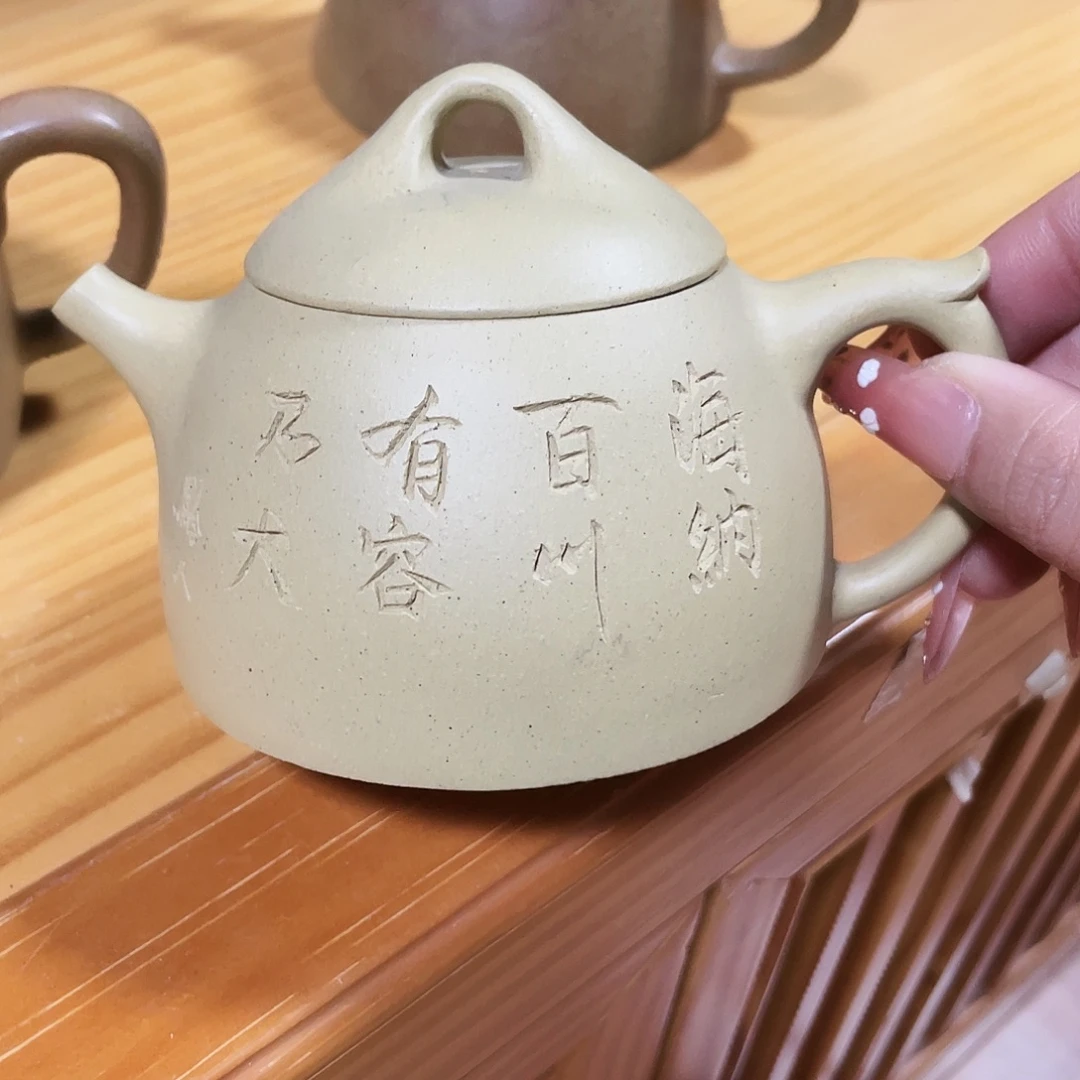 紫砂茶壶200cc宜兴紫砂壶