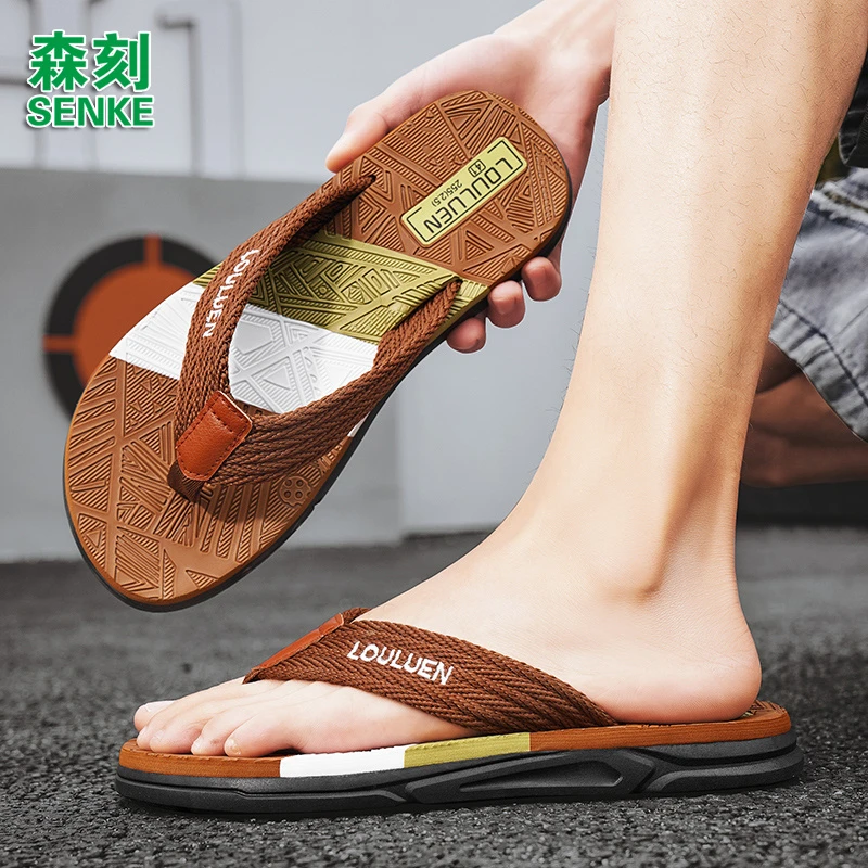 人字拖男士夏季2025新款潮流外穿防滑运动夹脚轻便耐磨软底编织带