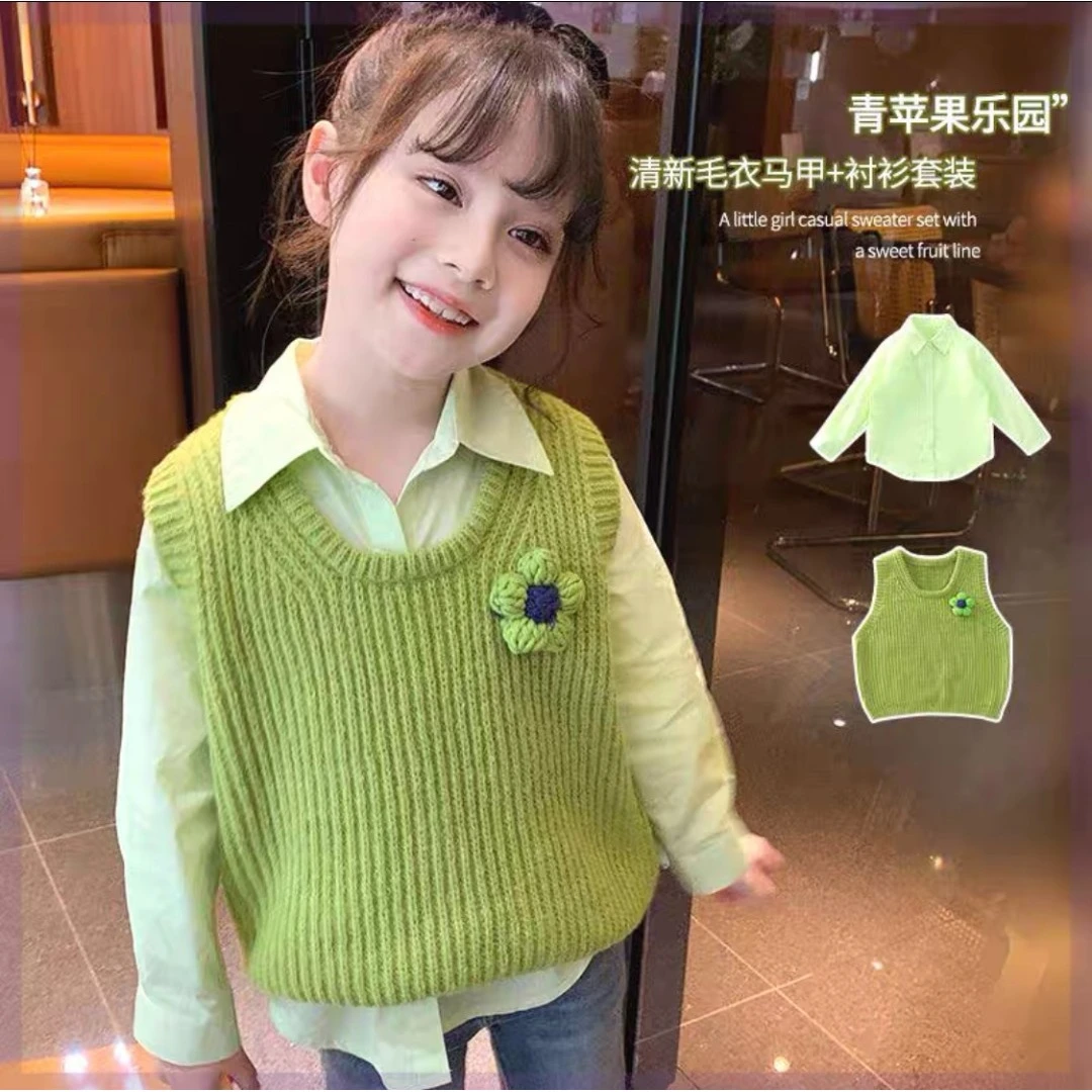 HHkids女童绿色花朵马甲衬衣套装2024上衣圆领套头针织背心BMJ138