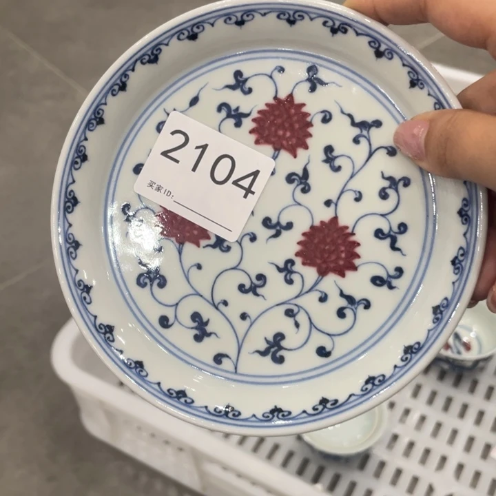 杯幸****廷景德镇陶瓷杯子