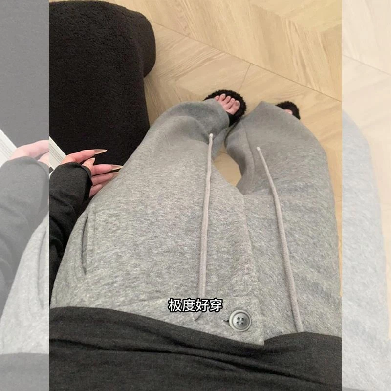 灰色慵懒松弛感裤子女冬季高级抽绳运动卫裤小个子宽松休闲阔腿裤
