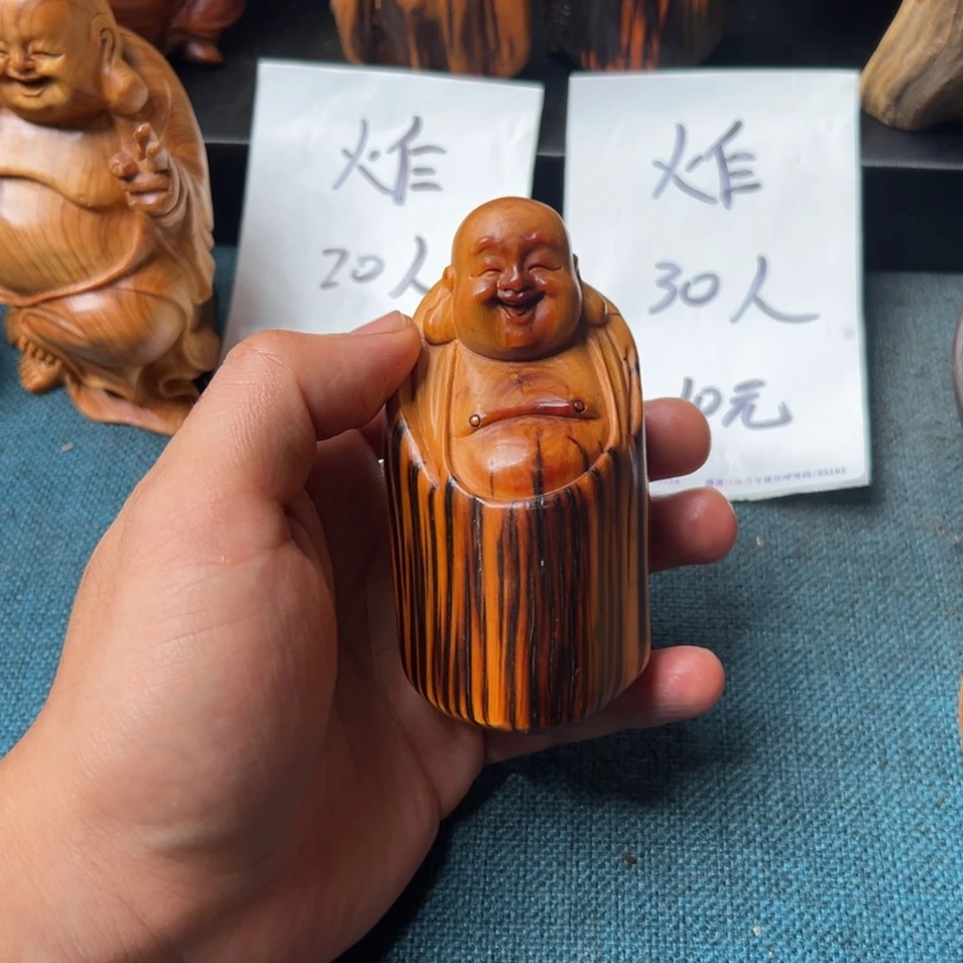 柏木（崖柏）太行崖柏